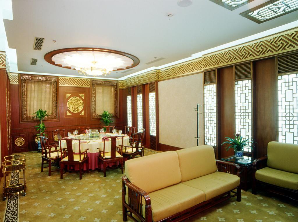 Beijing Friendship Hotel Grand Building Haidian Exterior photo