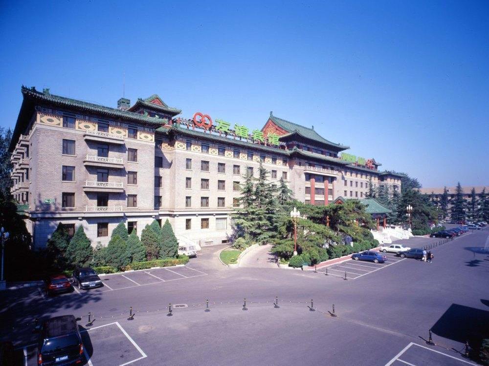 Beijing Friendship Hotel Grand Building Haidian Exterior photo